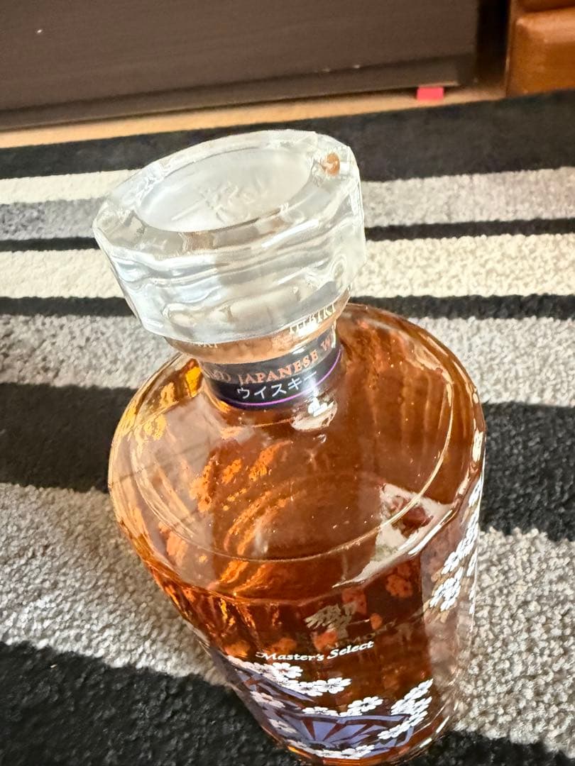 Hibiki Japanese Harmony ウイスキー 箱入り