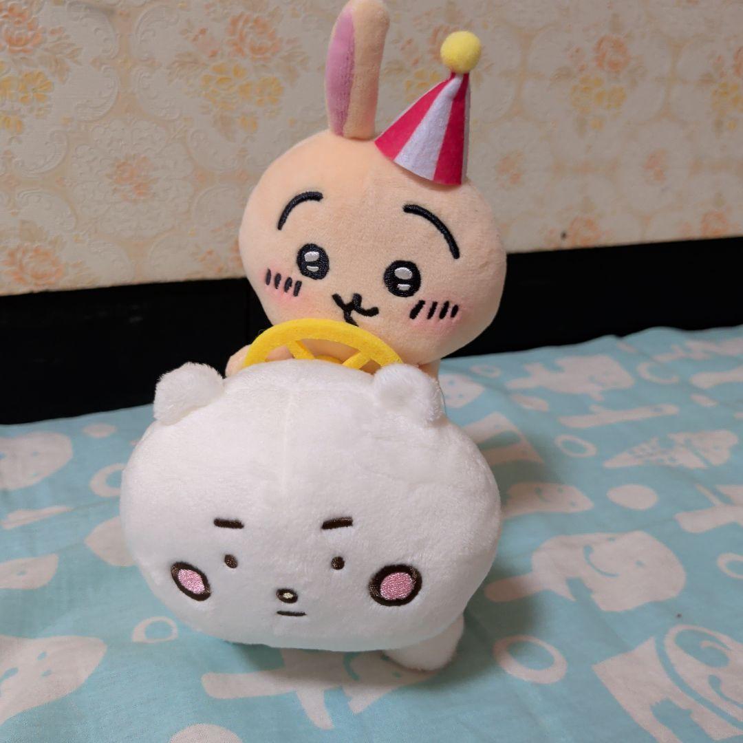 ちいかわらんど　ぴーぽぽぬいぐるみ　ちいかわ・ハチワレ・うさぎ3点セット