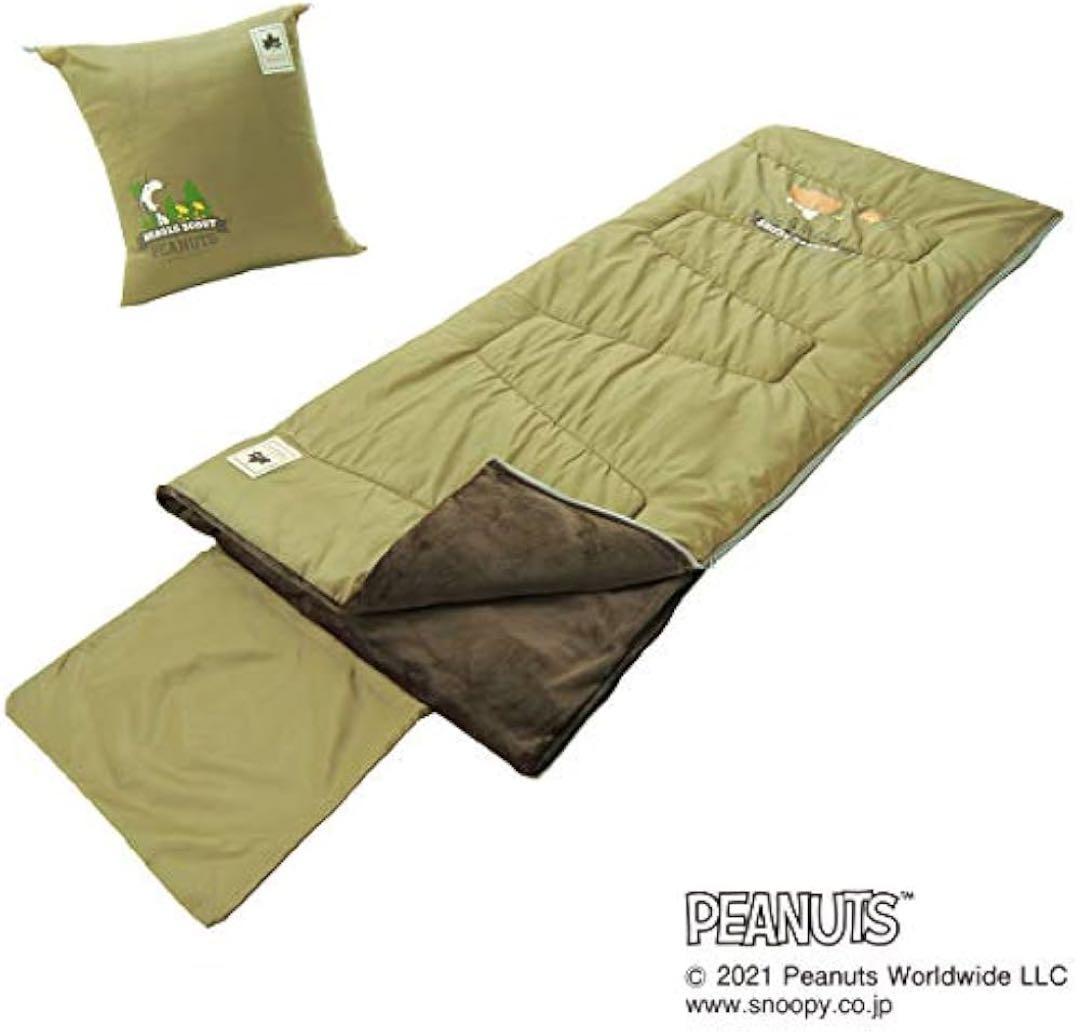 ロゴス(LOGOS) SNOOPY クッションシュラフ グリーン