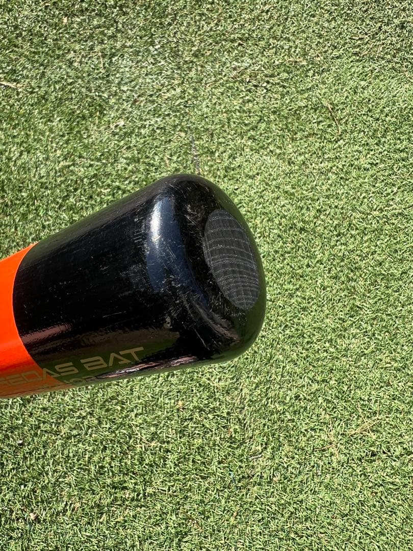 KIREDAS バットキレダストレーニングバット