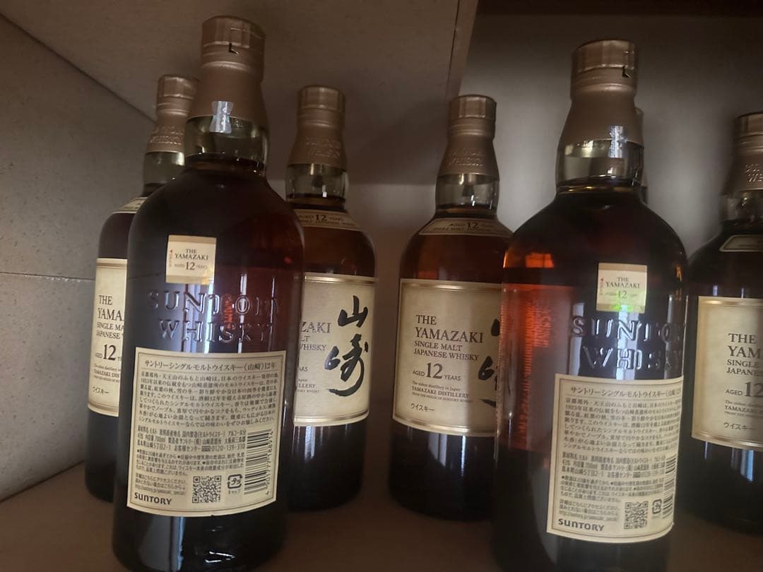 山崎12年　12本セット