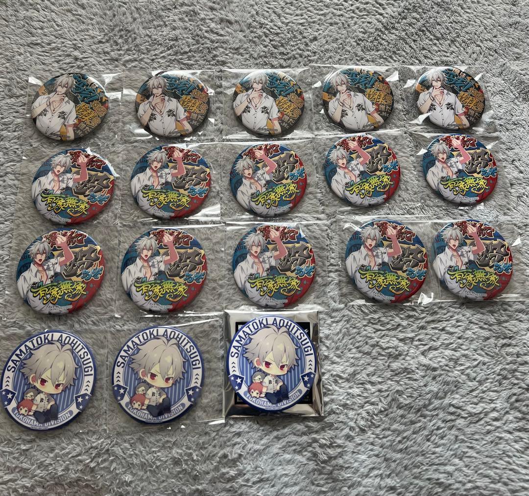 ヒプマイ 碧棺左馬刻缶バセット