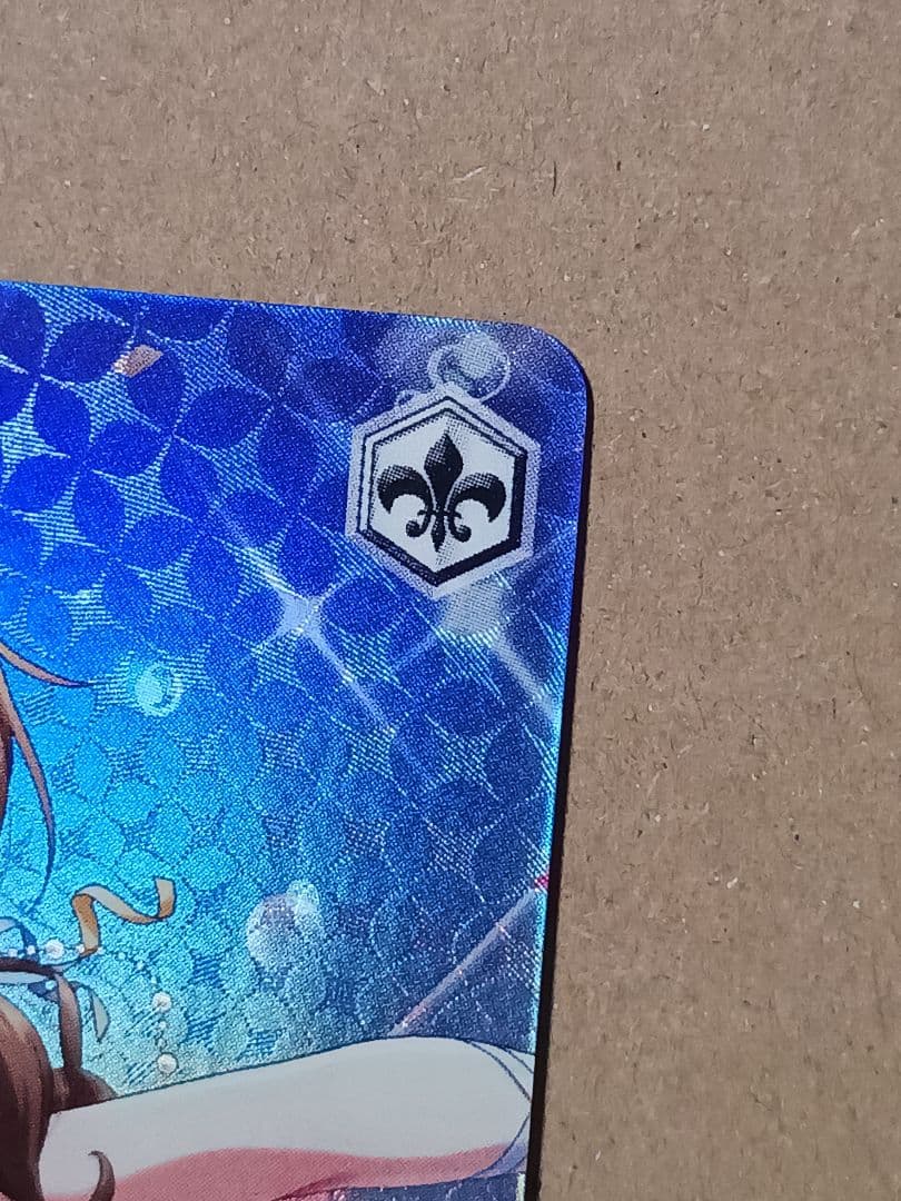 スプラッシュ・マイ・ラブ！佐久間まゆ 【SP】 デレマス