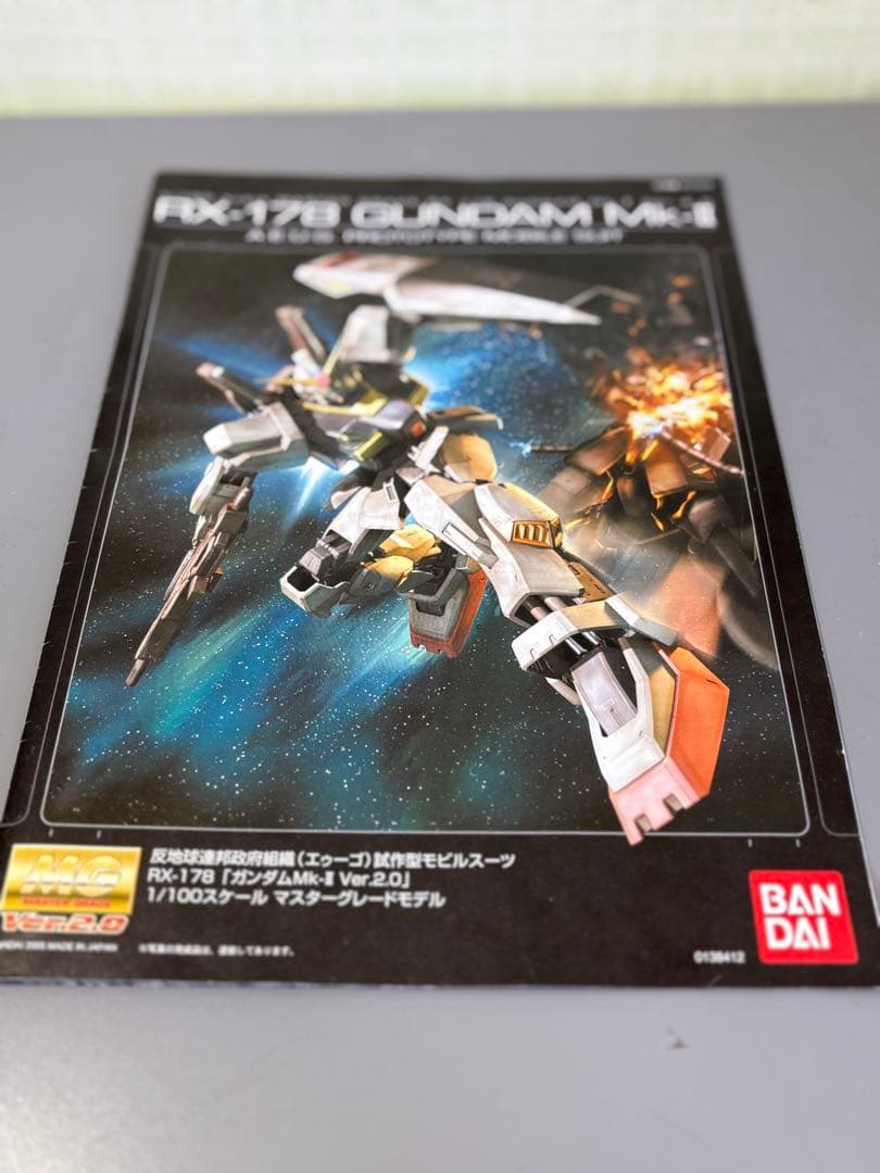 ガンダムマークII MG ほぼ全塗装 スペシャルクリアパーツつき