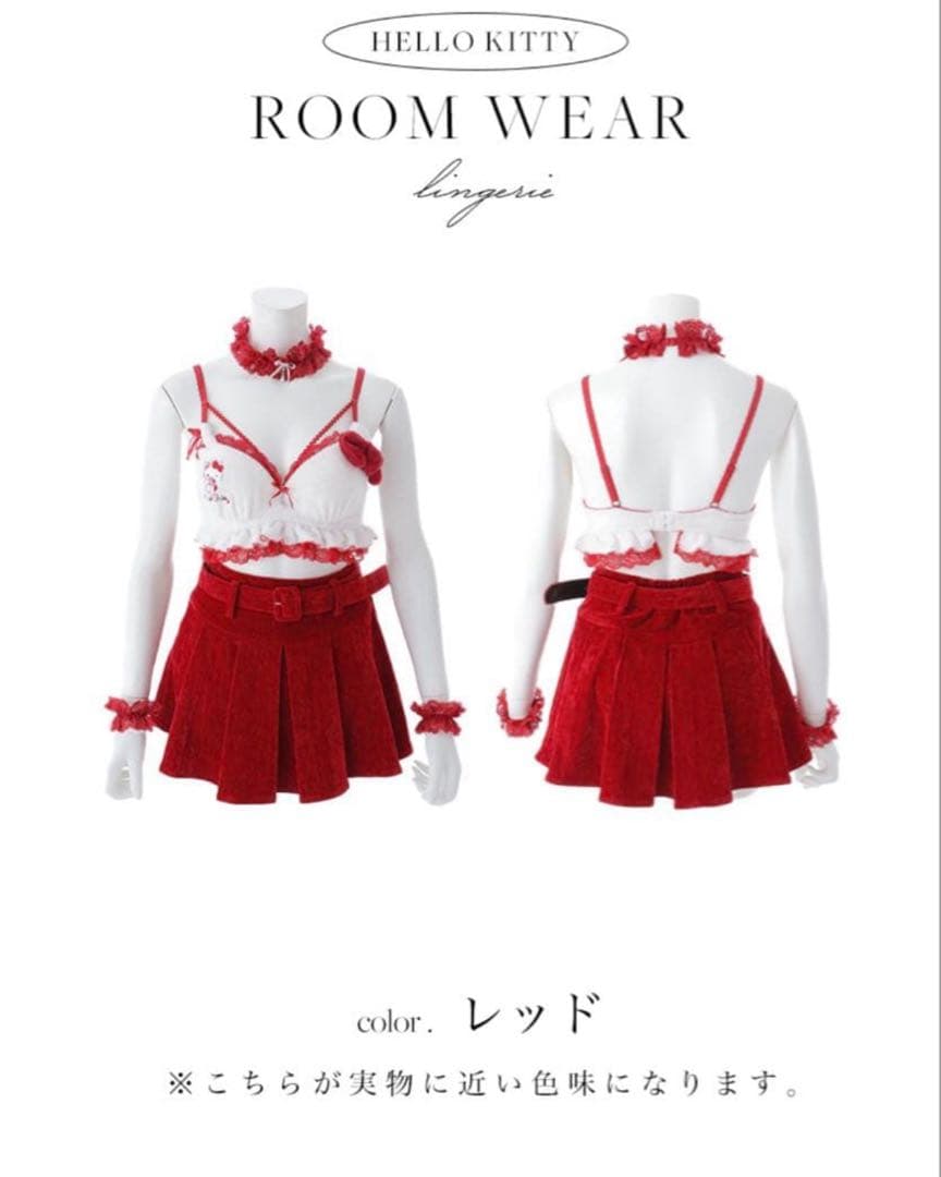 【美品】JEWELS サンリオ ハローキティ セットアップ M レッド