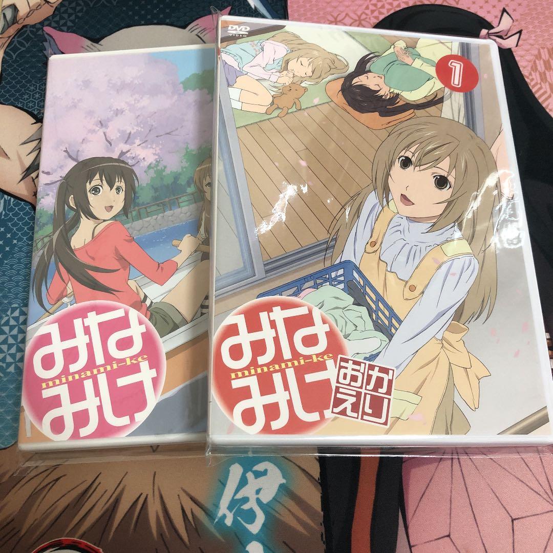 みなみけ　おかえり　DVD