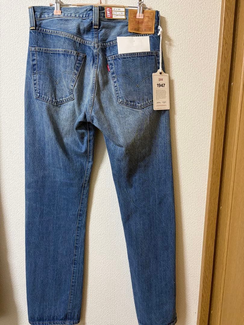 LEVI'S® VINTAGE CLOTHING 1947 501xx加工モデル