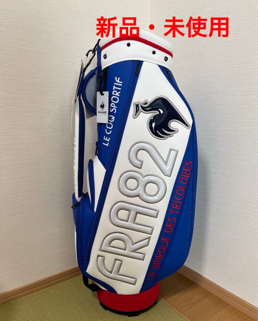 ルコックスポルティフ le coq sportif キャディバッグ
