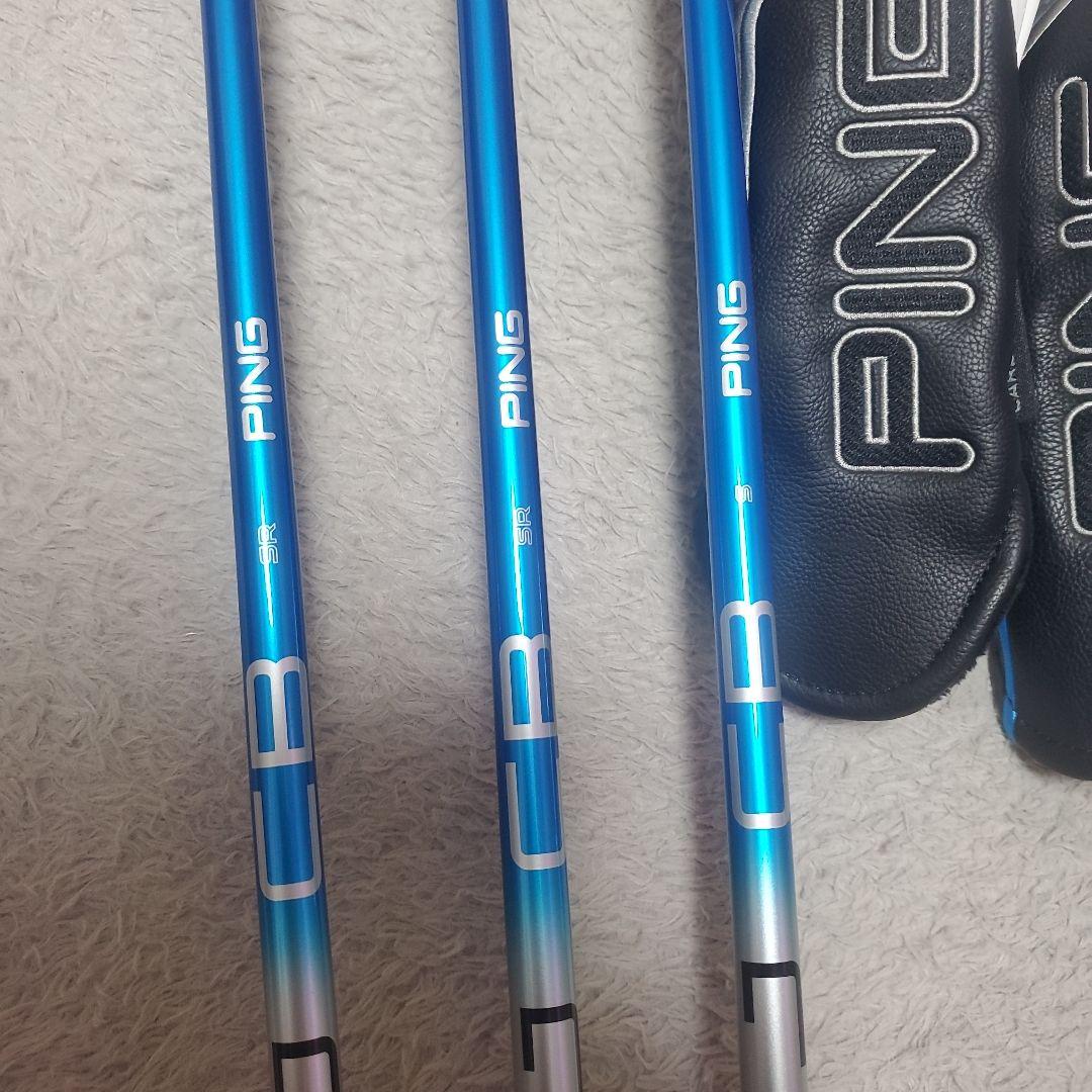 HanaPING G440ハイブリッド#2美品