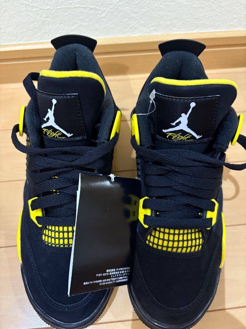 ＲainyAir Jordan 4 Retro \"Thunder２３センチ