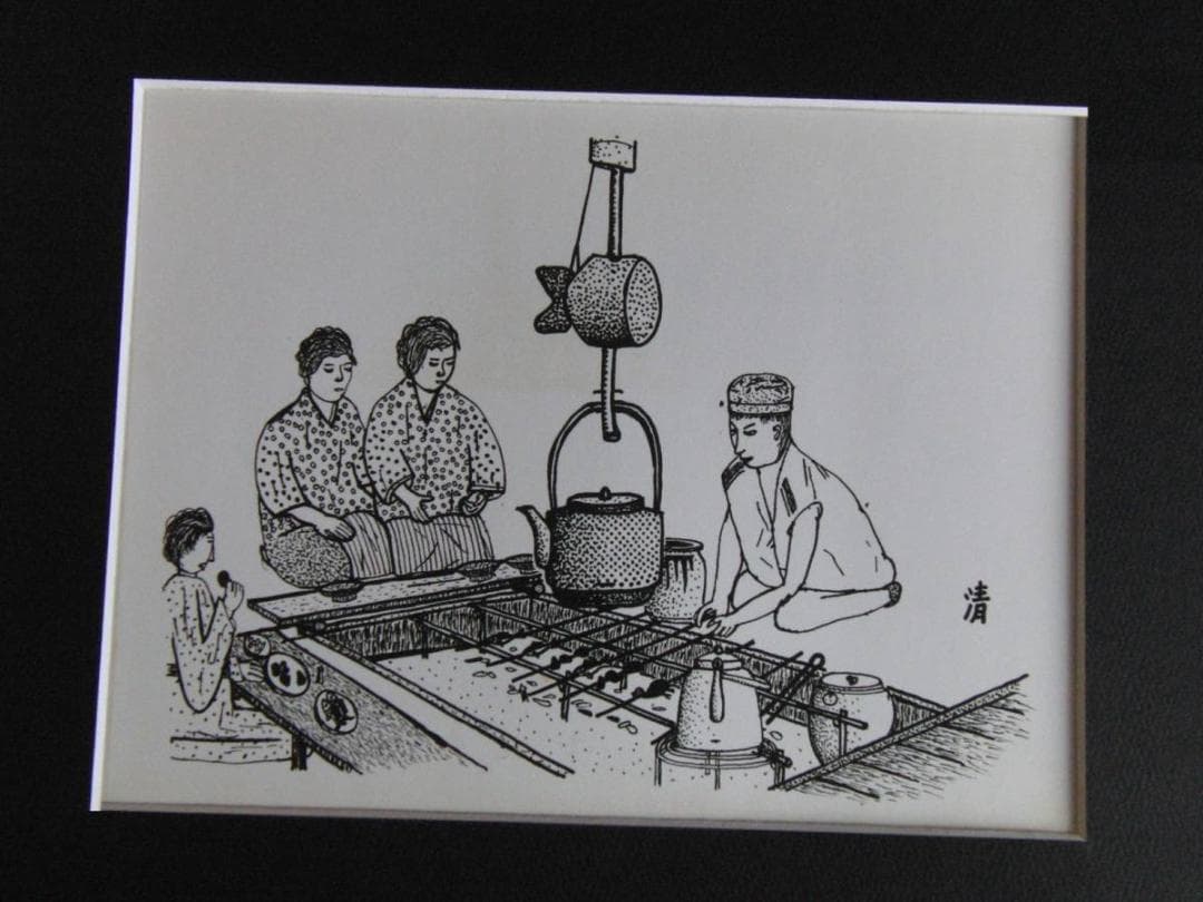 山下清、【いろり】、希少な額装用画集より、美品、日本人画家、新品額装付