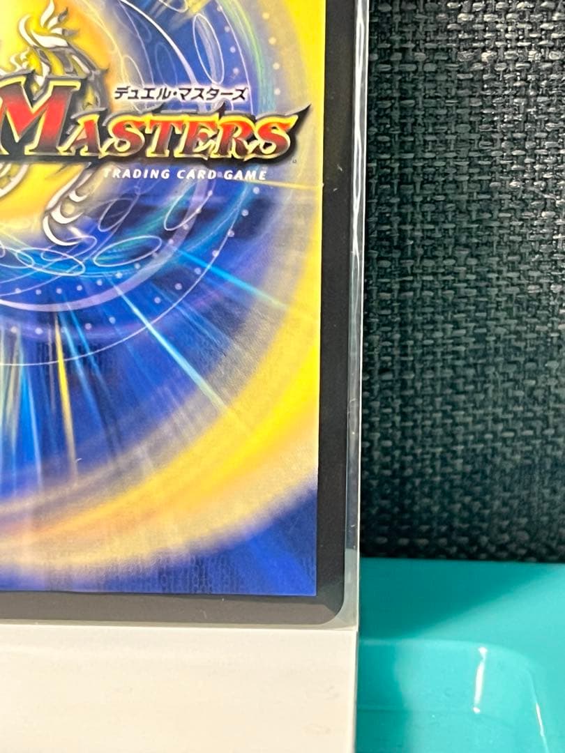 で*ー様 「戦鬼」の頂天 ベートーベン　金トレジャー