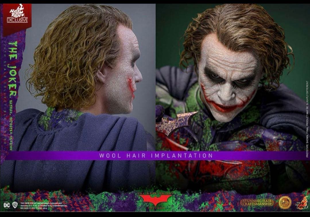 ホットトイズ アルチザン ジョーカー（バットマン インポスター版）トイサピ限定