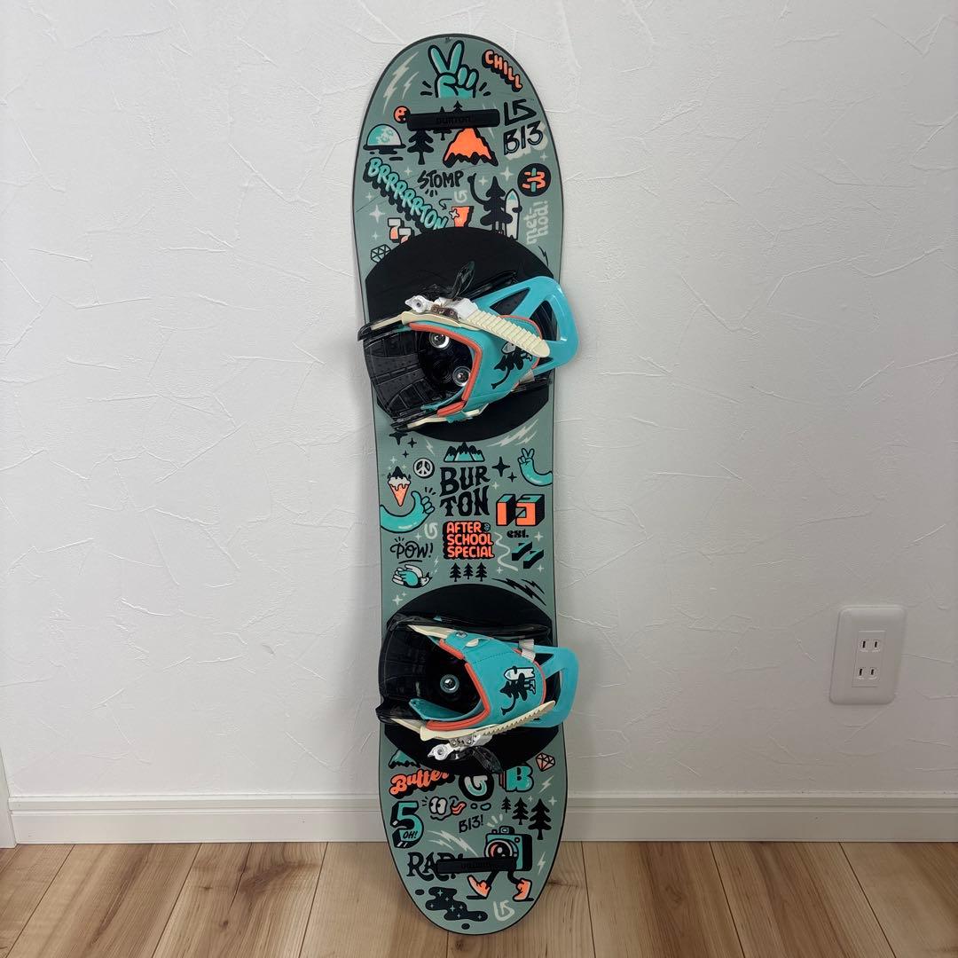 キッズバートンafter school90 MINI GROM18.5