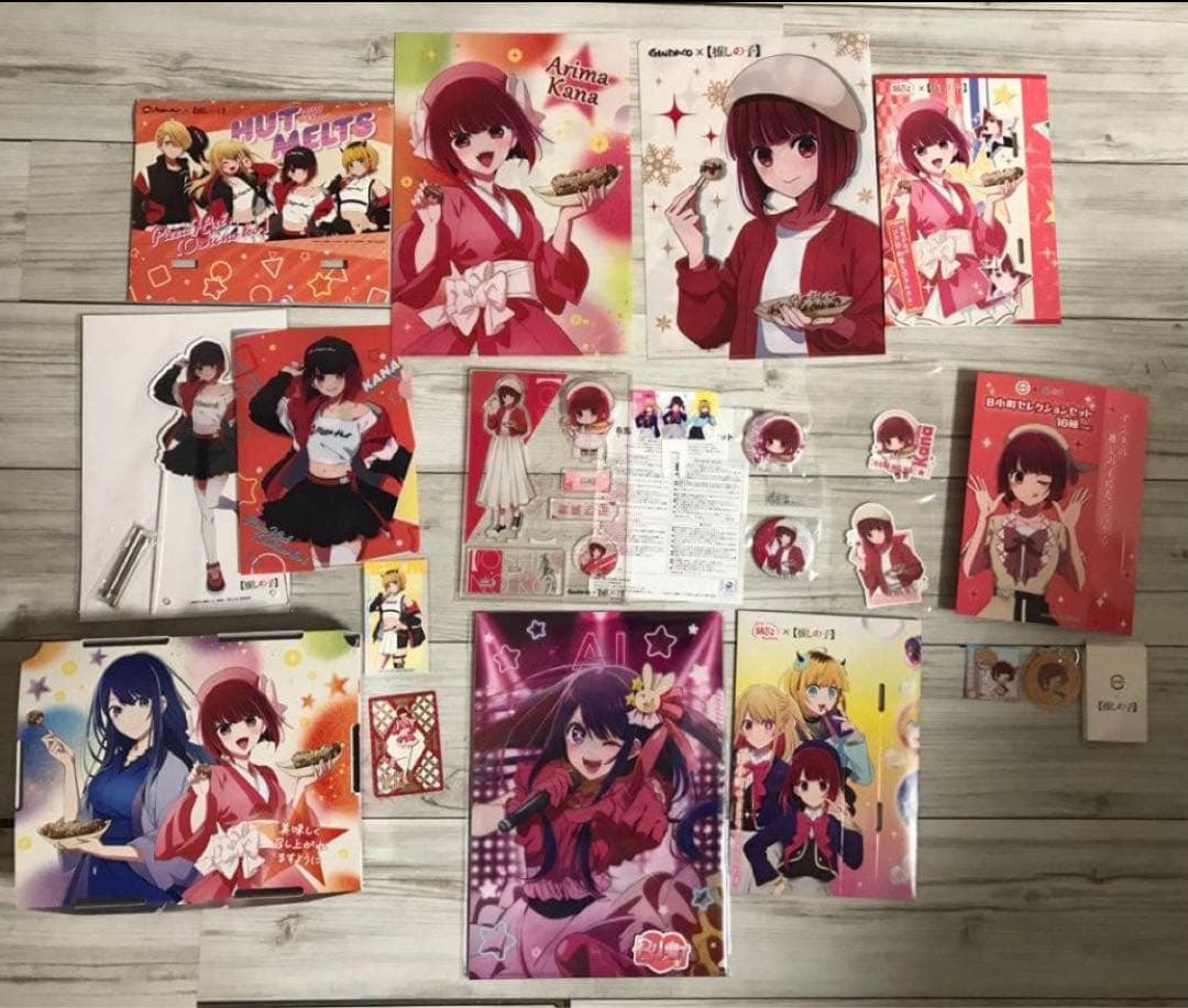 推しの子　コラボセット　有馬かな　アクリルスタンドセット