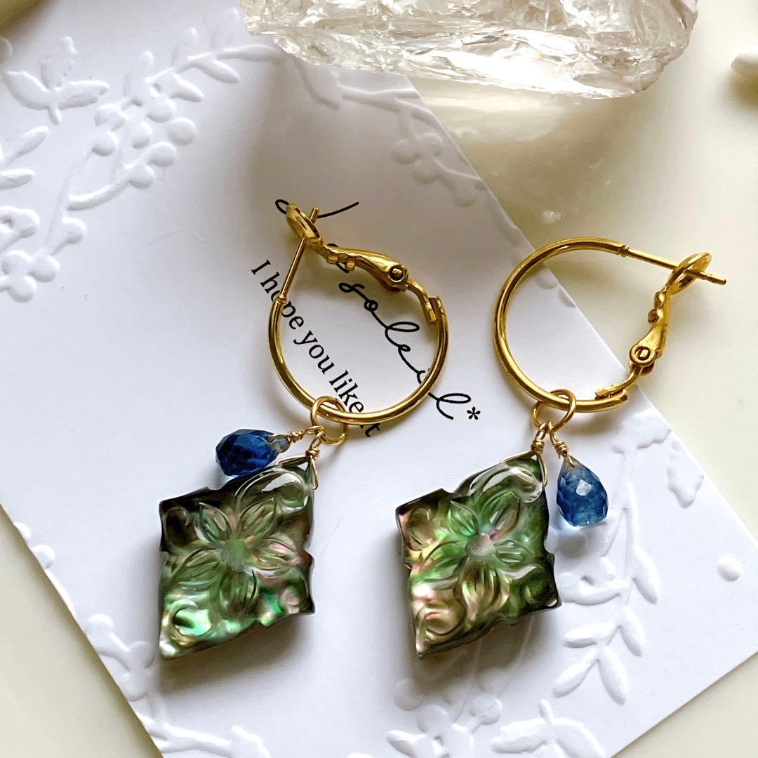 マルモ◆水晶×黒蝶貝トリプレットストーンチャーム✧カイヤナイト