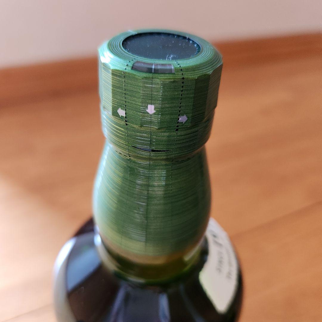 【新品・箱なし】白州 シングルモルトウイスキー 100周年記念ボトル