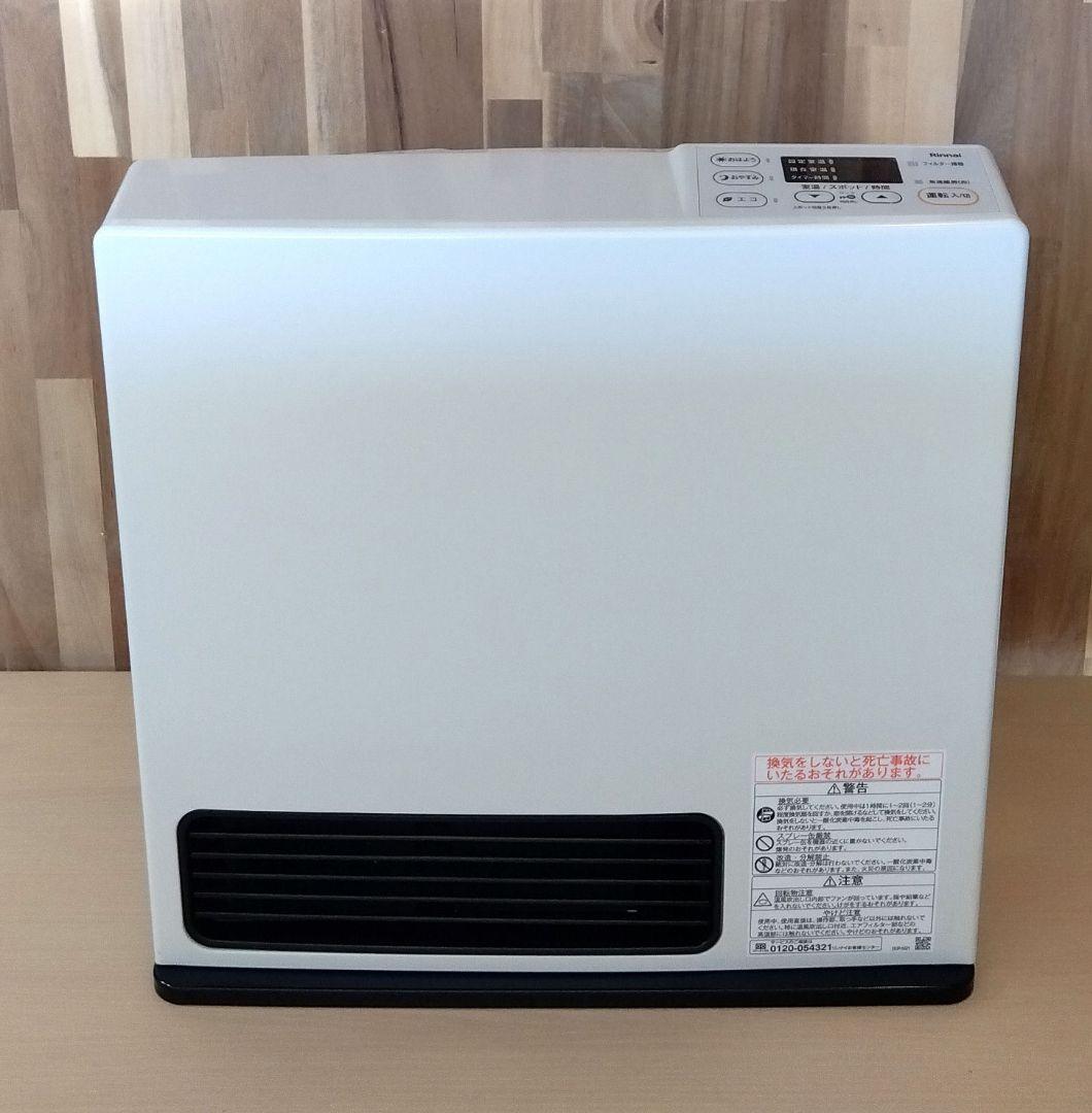 リンナイ　ガスファンヒーター　SRC-365E 2023年製 LPガス用