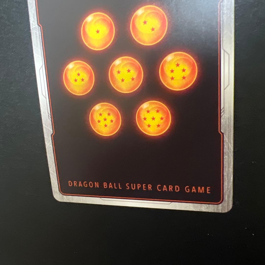 フュージョンワールド FP-034 孫悟空 リミデッド