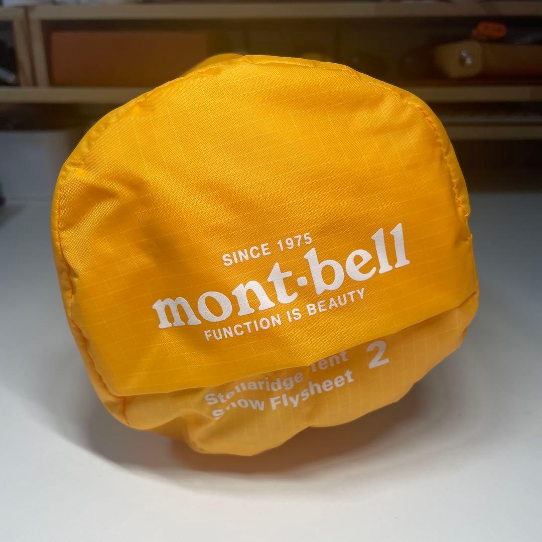 e*c様 mont-bell ステラリッジ2 スノーフライ