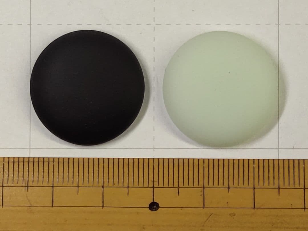 中国　雲南碁石　未使用