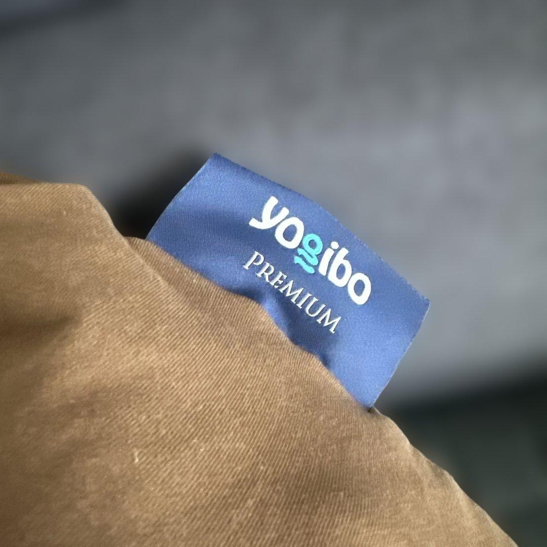 Yogibo プレミアムクッション ブラウン
