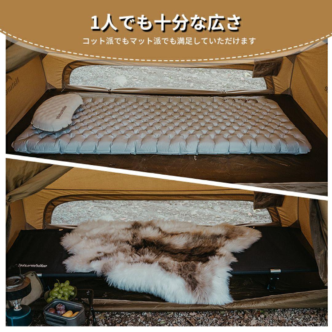 【美品】ネイチャーハイク TC軍幕 SOLO パップテント