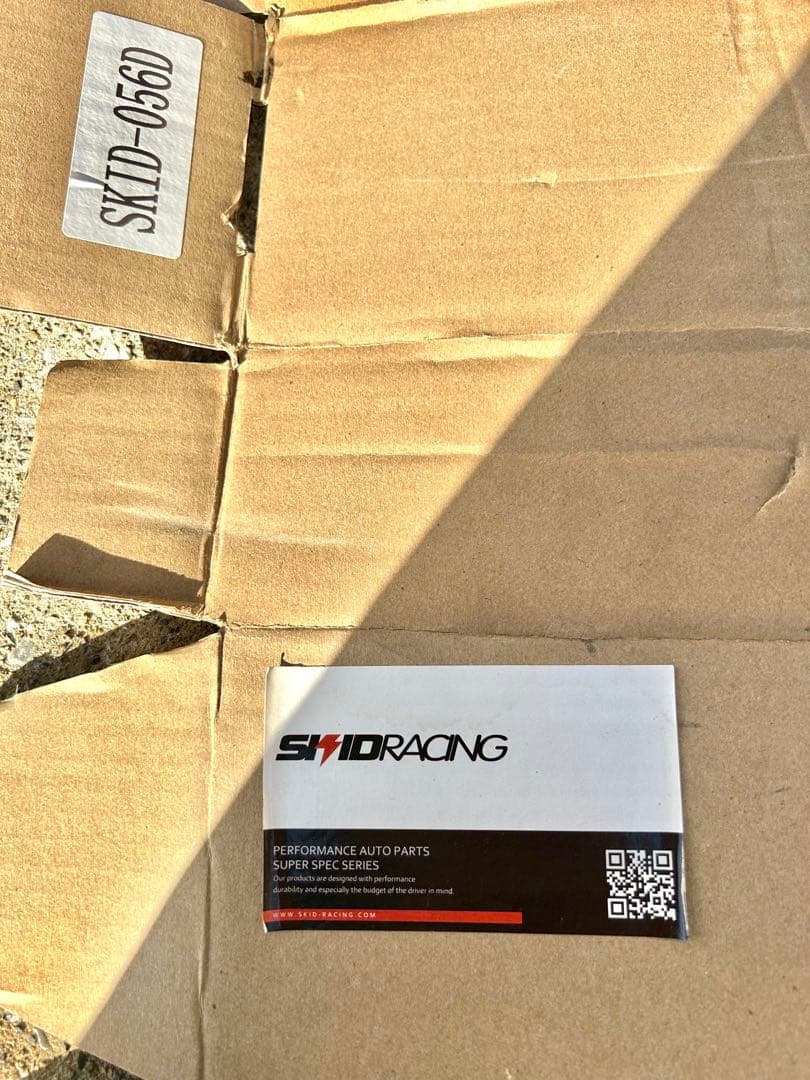 SKID RACING jzx90 jzx100用 調整式 リア ロアアーム