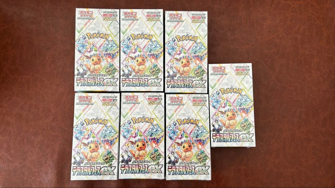 ポケモンカード　テラスタルフェスex　7BOX　未開封 シュリンク付き