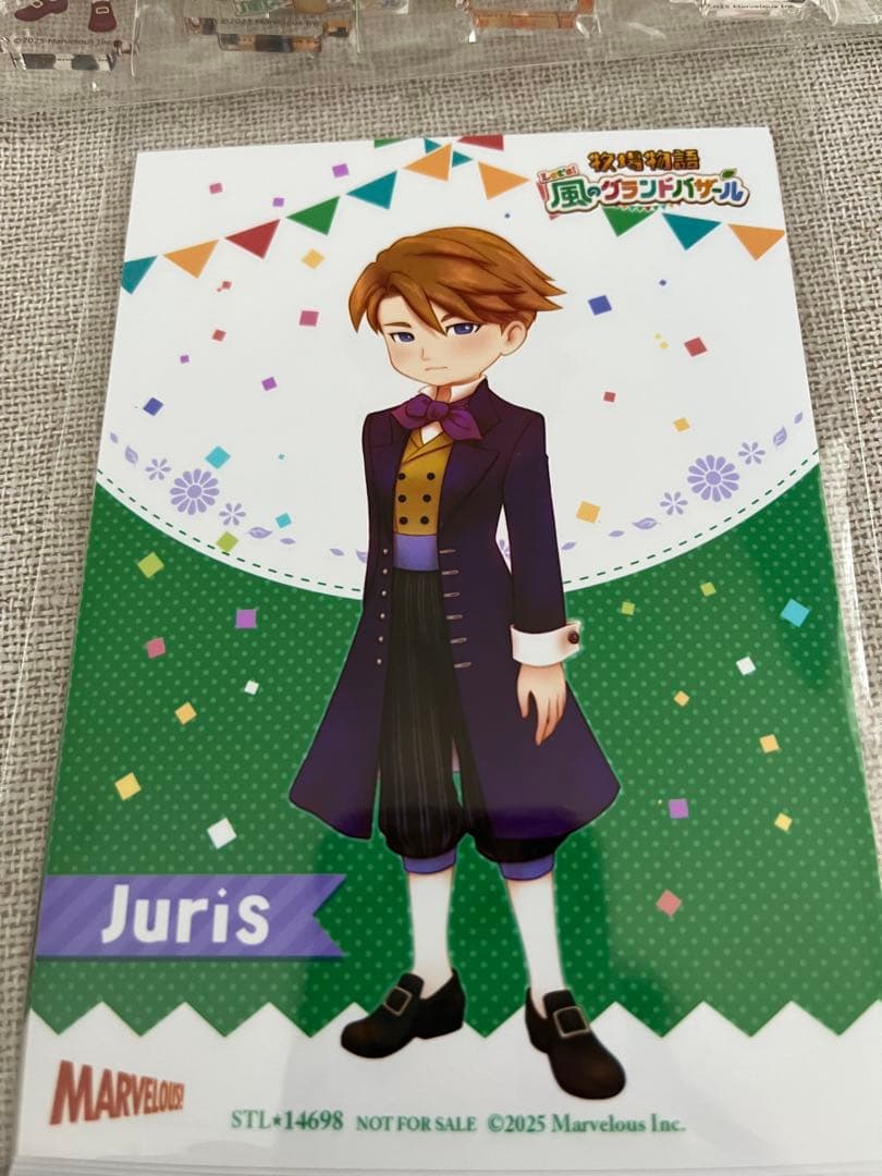 牧場物語 Let’s！風のグランドバザール 特典 アクリルスタンド ブロマイド