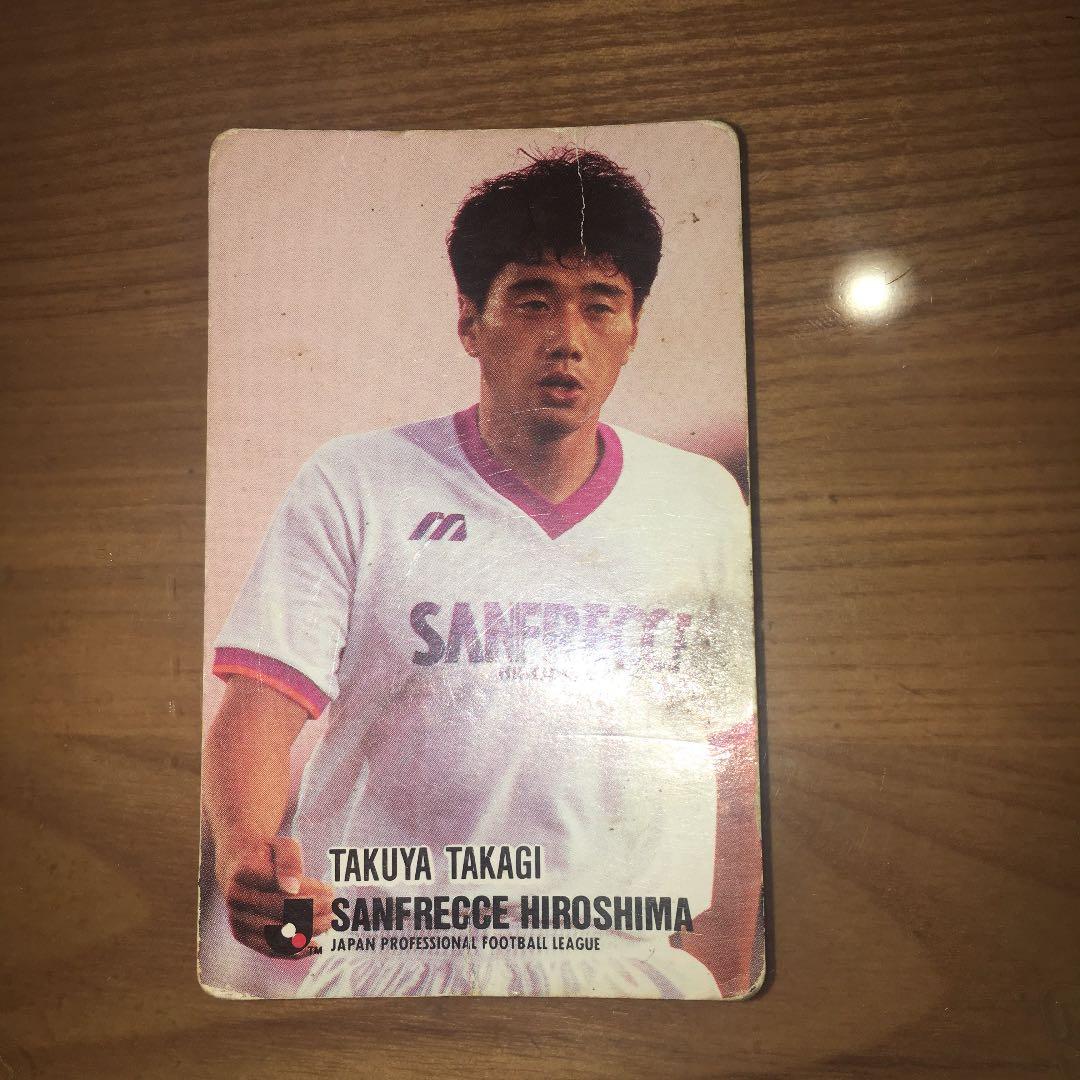 高木琢也　サッカー　カード　No.308