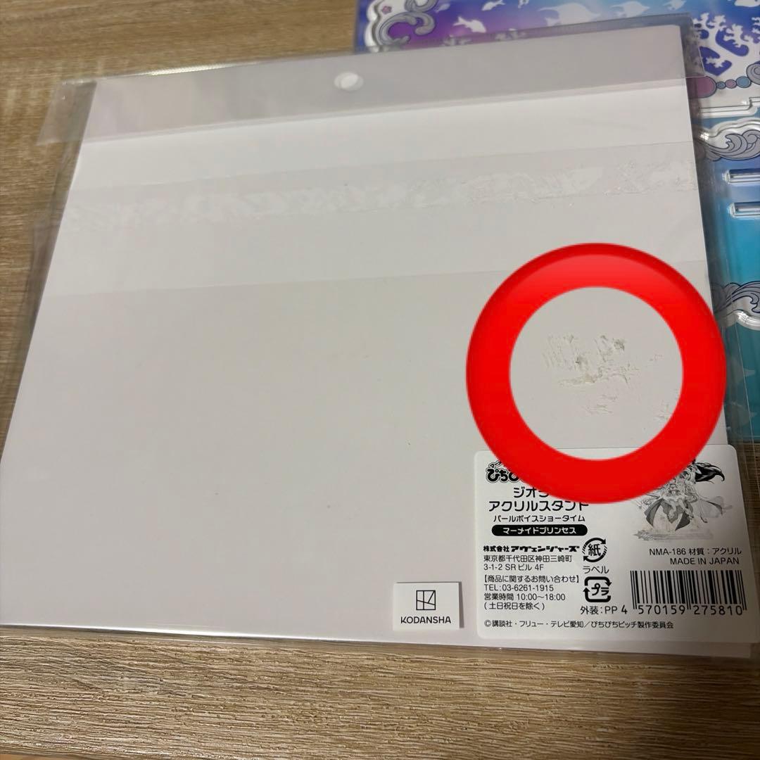 ぴちぴちピッチ　るちあ　はのん　りな　アクリルジオラマ　メディコス　パールボイス