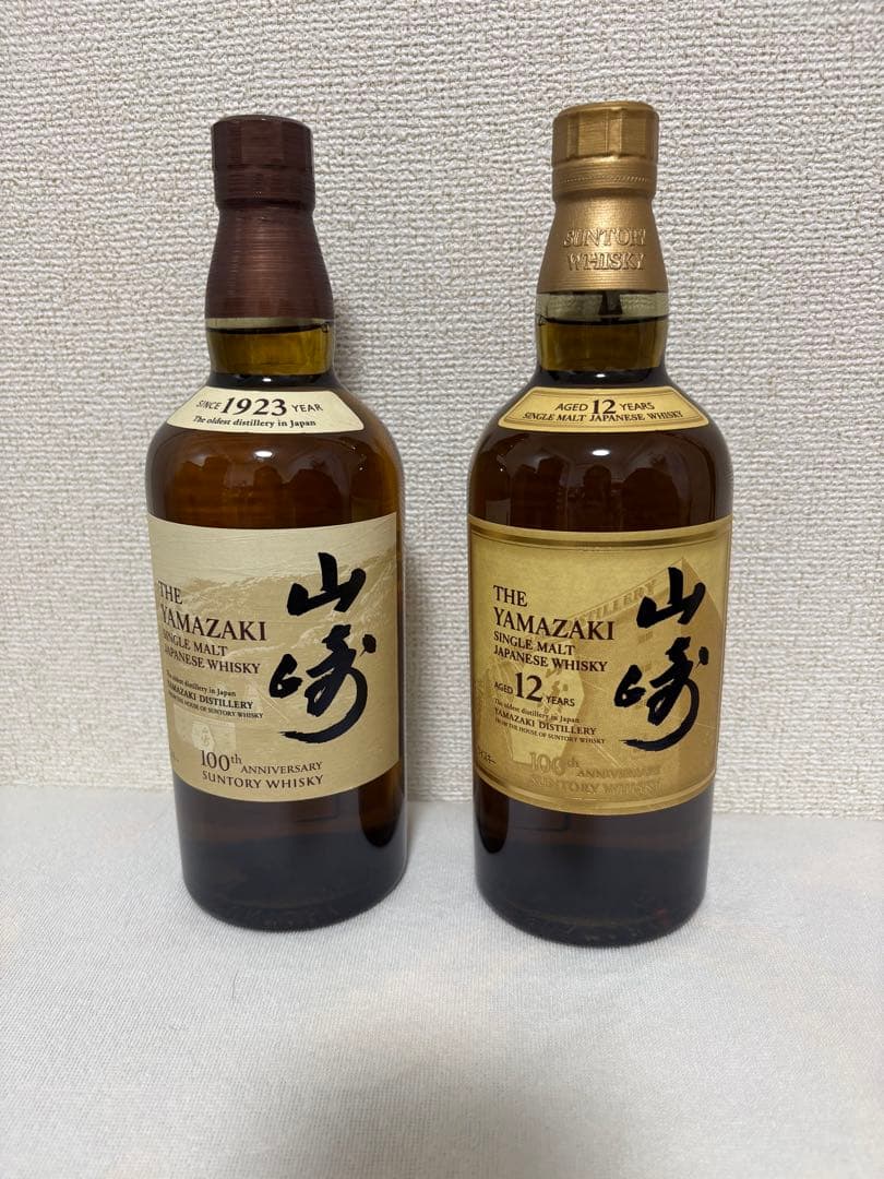 山崎 シングルモルトウイスキー 100周年記念 & 12年