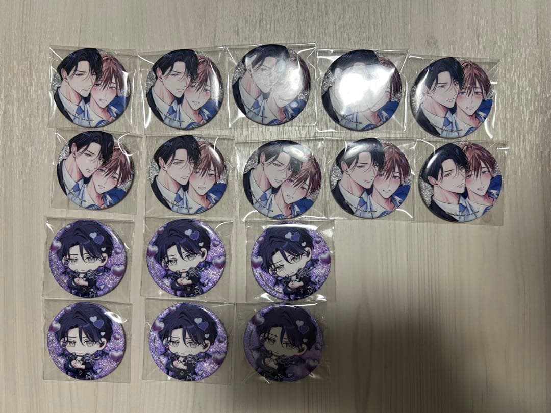 もっと可愛くなっていい　缶バッジ