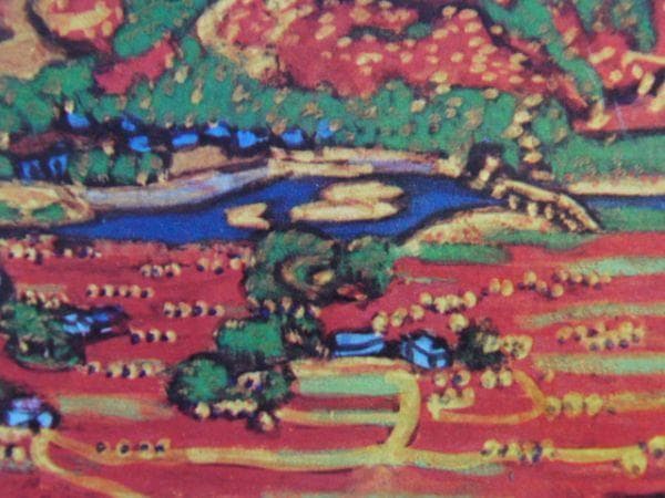 梅原　龍三郎、【天地鍾秀】、年代物、希少画集画、状態良好、新品高級額装付