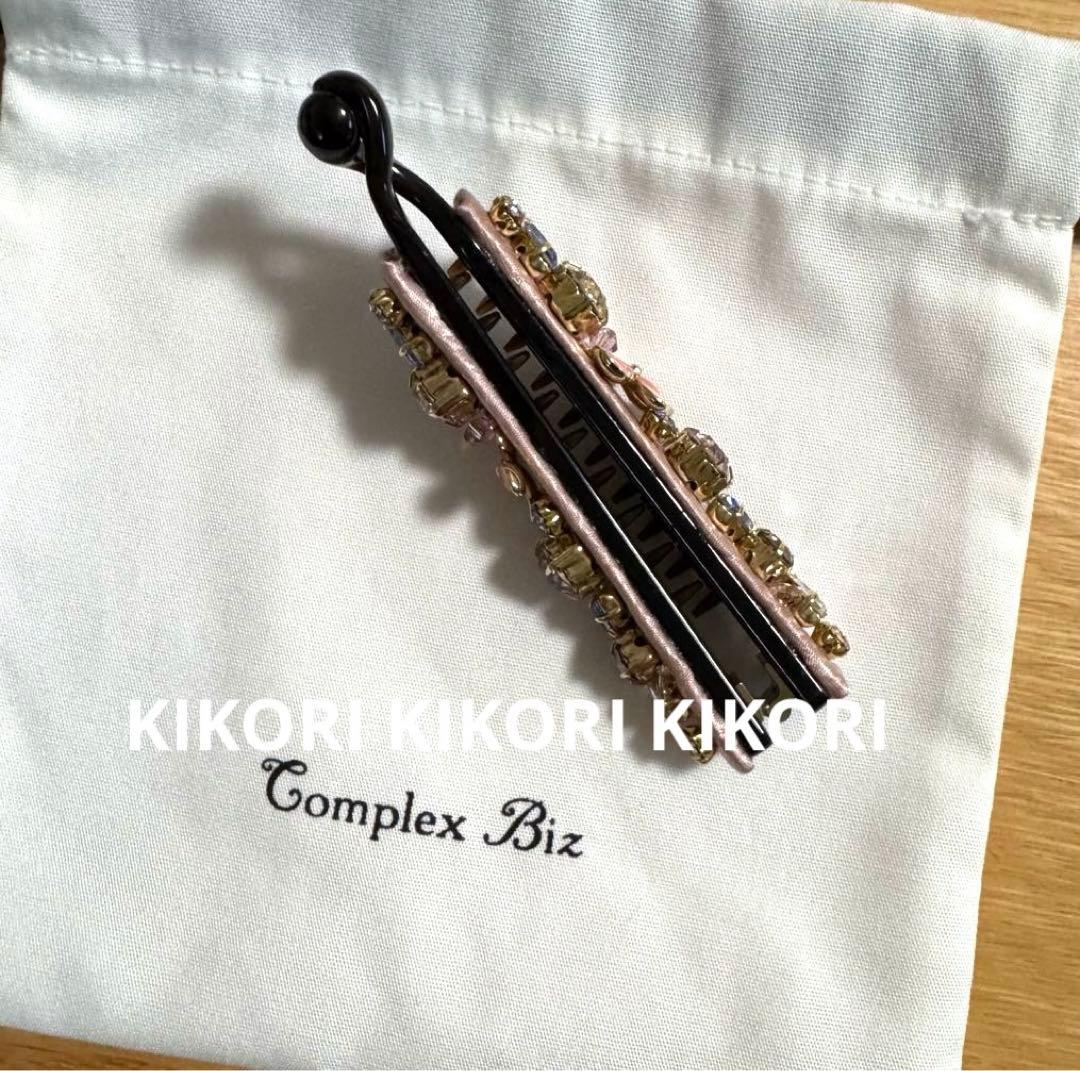 【未使用】complexbiz フェミナチュラル ピンク お花 バナナクリップ