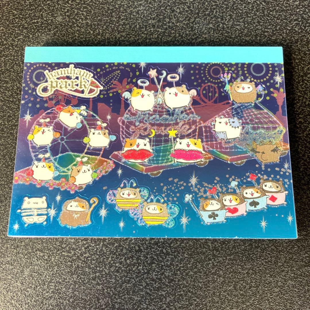 【2001年】サンエックス ハムハムパーク メモ帳　シール付 廃盤