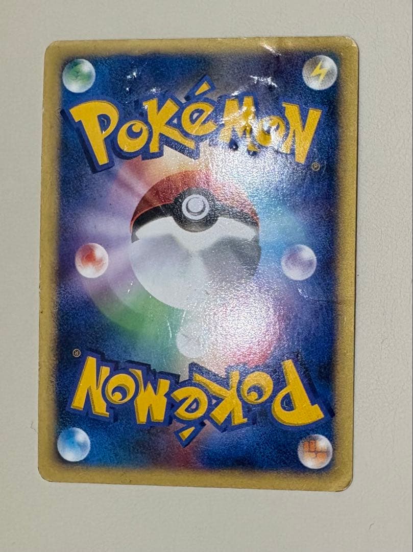 ポケモンカード　カリンのブラッキー