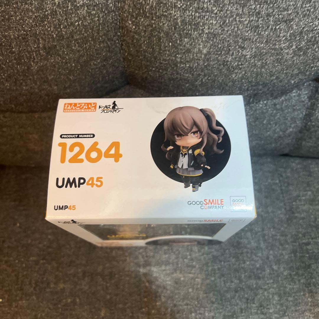 ねんどろいど 1264 ドールズフロントライン UMP45 特典付き