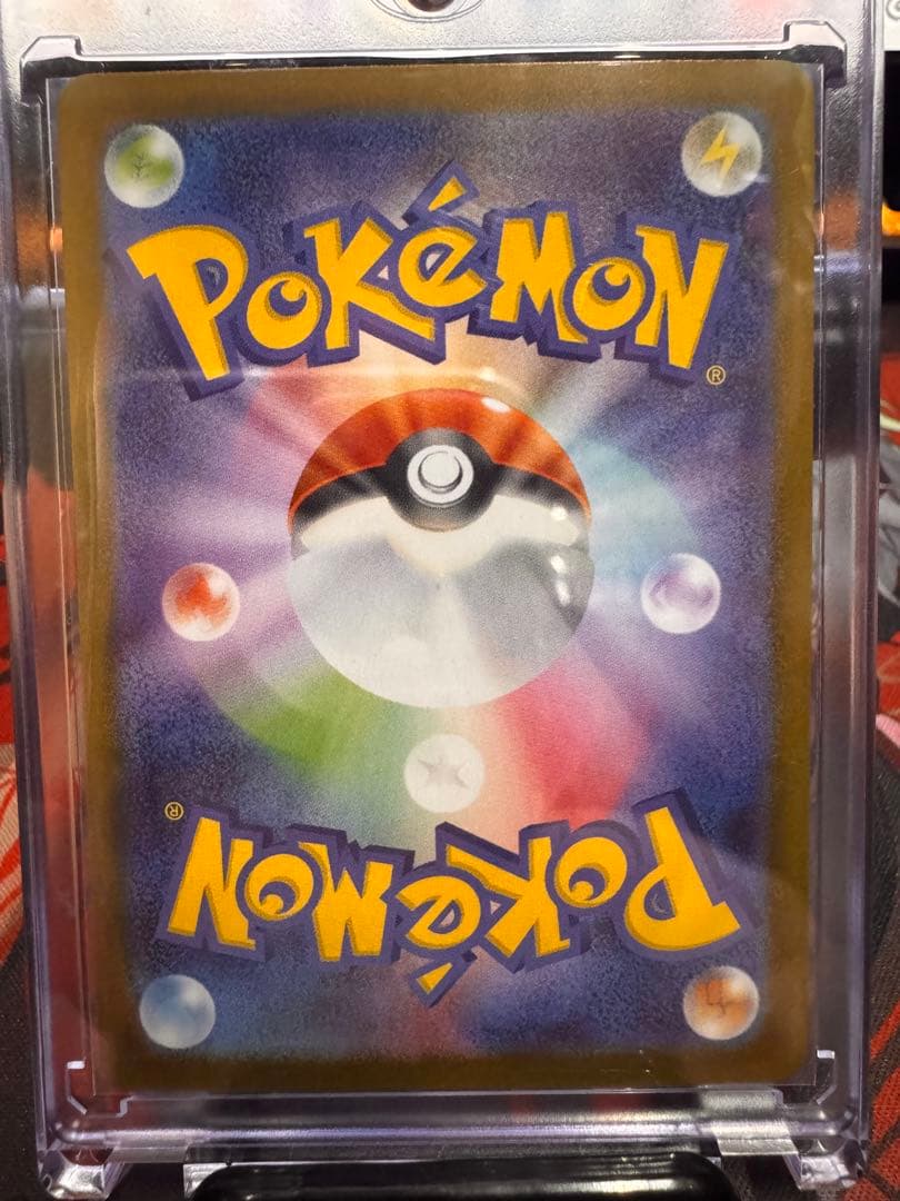 【完美品】ブイズSAR 9枚セット テラスタルフェスex ポケモンカード