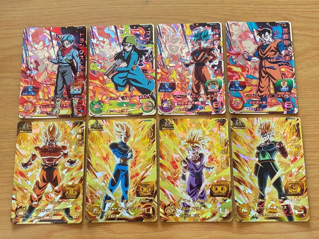 新品MM4弾URアルティメットレア SECシークレットレア CPキャンペーン