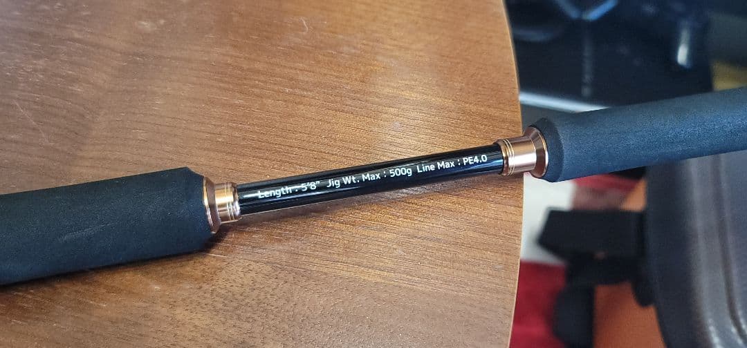 トンジギ、 オーシャントルク 、オシアジガー3000Fカスタム セット