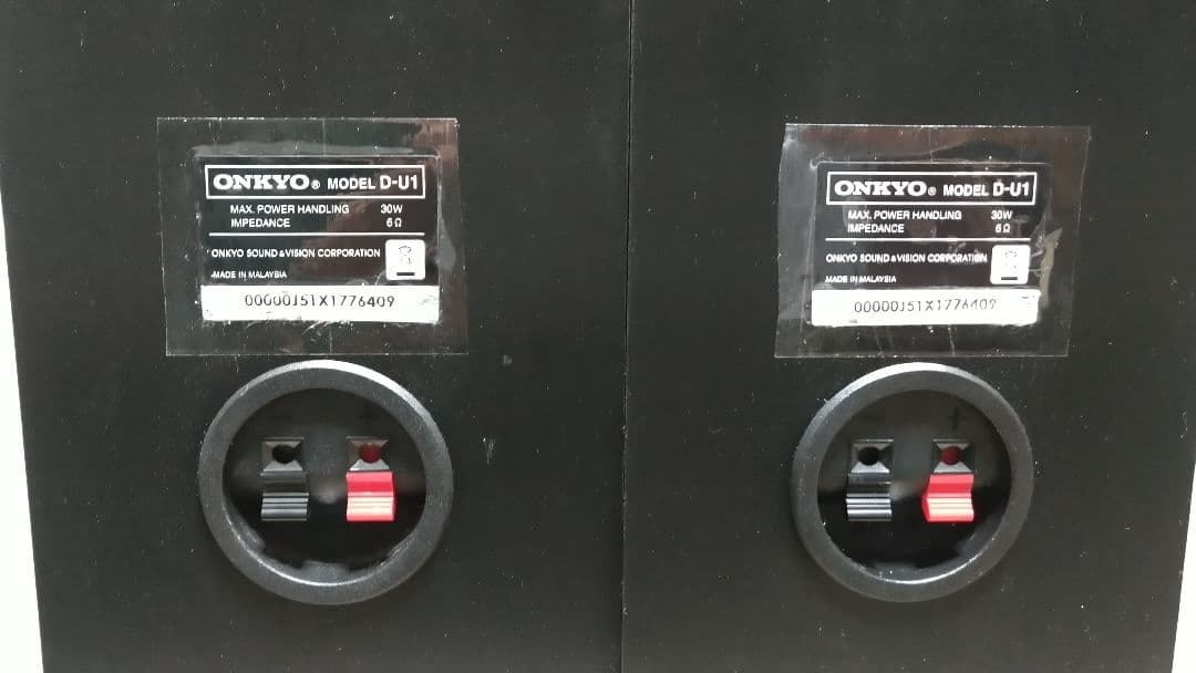 高音質！ONKYO CR-U1 リモコン付き