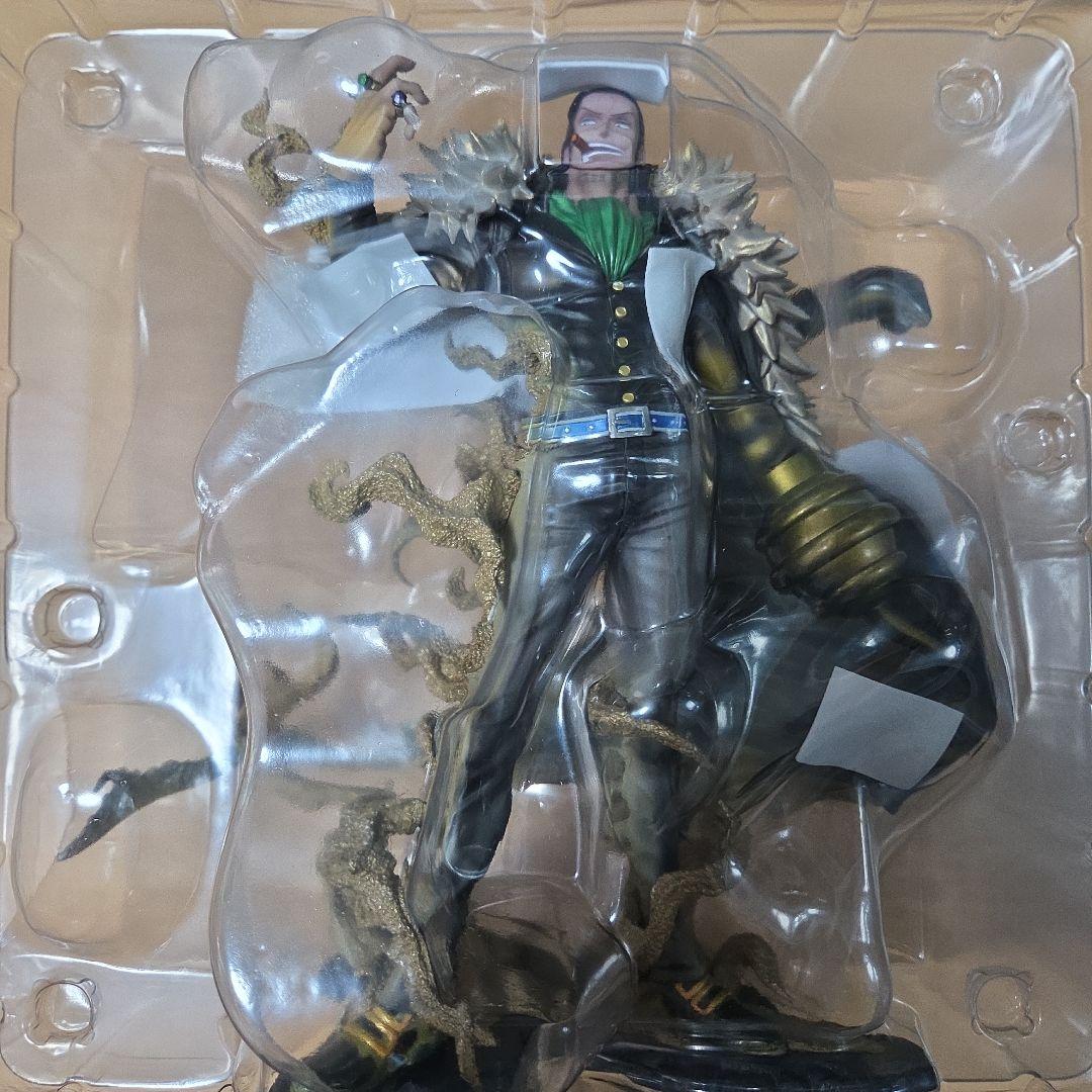 Portrait.Of.Pirates MAS-MAXIMUM クロコダイル