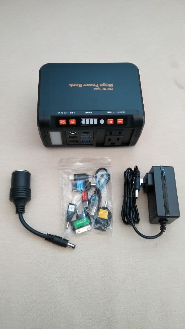 EVERBright メガパワーバンク&21Wソーラーパネルセット