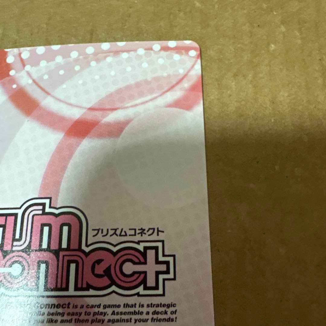 ハイスクールD×D　ブースターパッ　01-025[SR]（ホロ)女王 姫島 朱乃