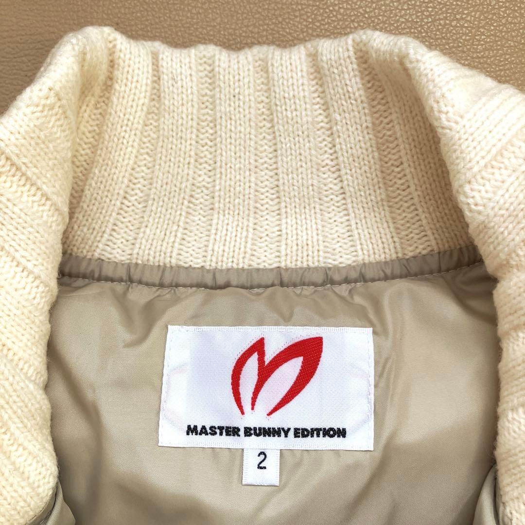 花子ページ MASTER BUNNY EDITION ダウン ジャケット