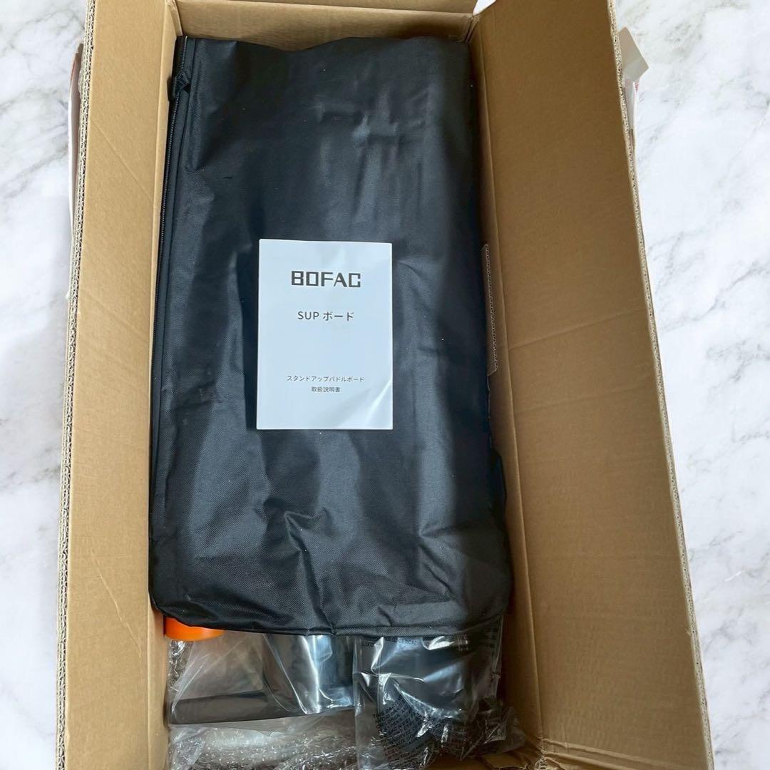 ♥️大特価♥️SUPボードスタンドアップパドルボード SUP 幅広・安定・ピンク