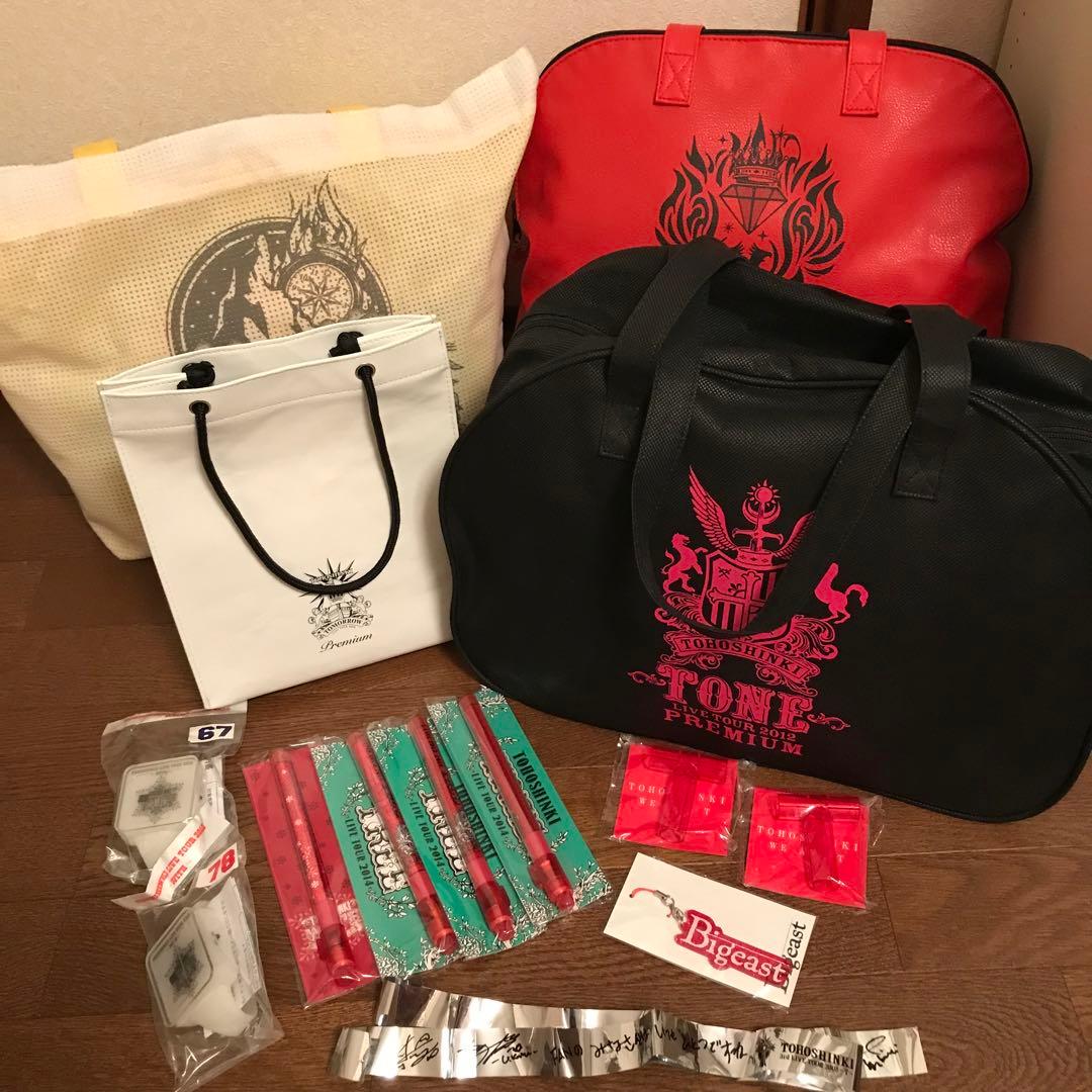 東方神起　グッズ　まとめ売り　プレミアムシート　ライブ　ツアー