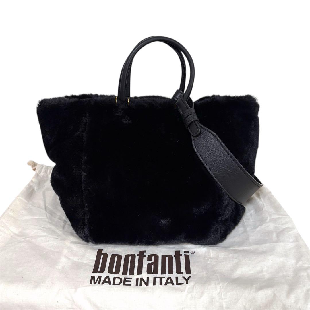 未使用　bonfanti　ファー × レザー　2WAY　ハンドバッグ　ブラック